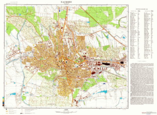 Khaskovo (Bulgaria) - Soviet Military City Plans