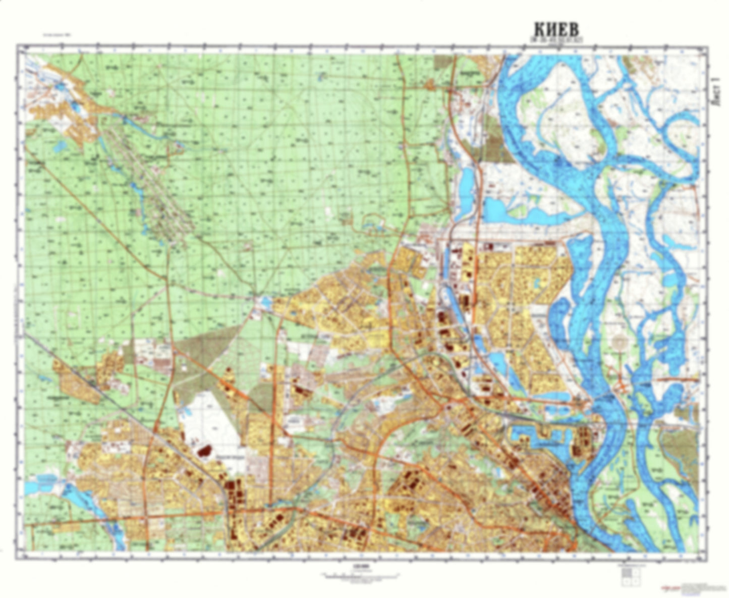 Kiev 1 (Ukraine) - Soviet Military City Plans