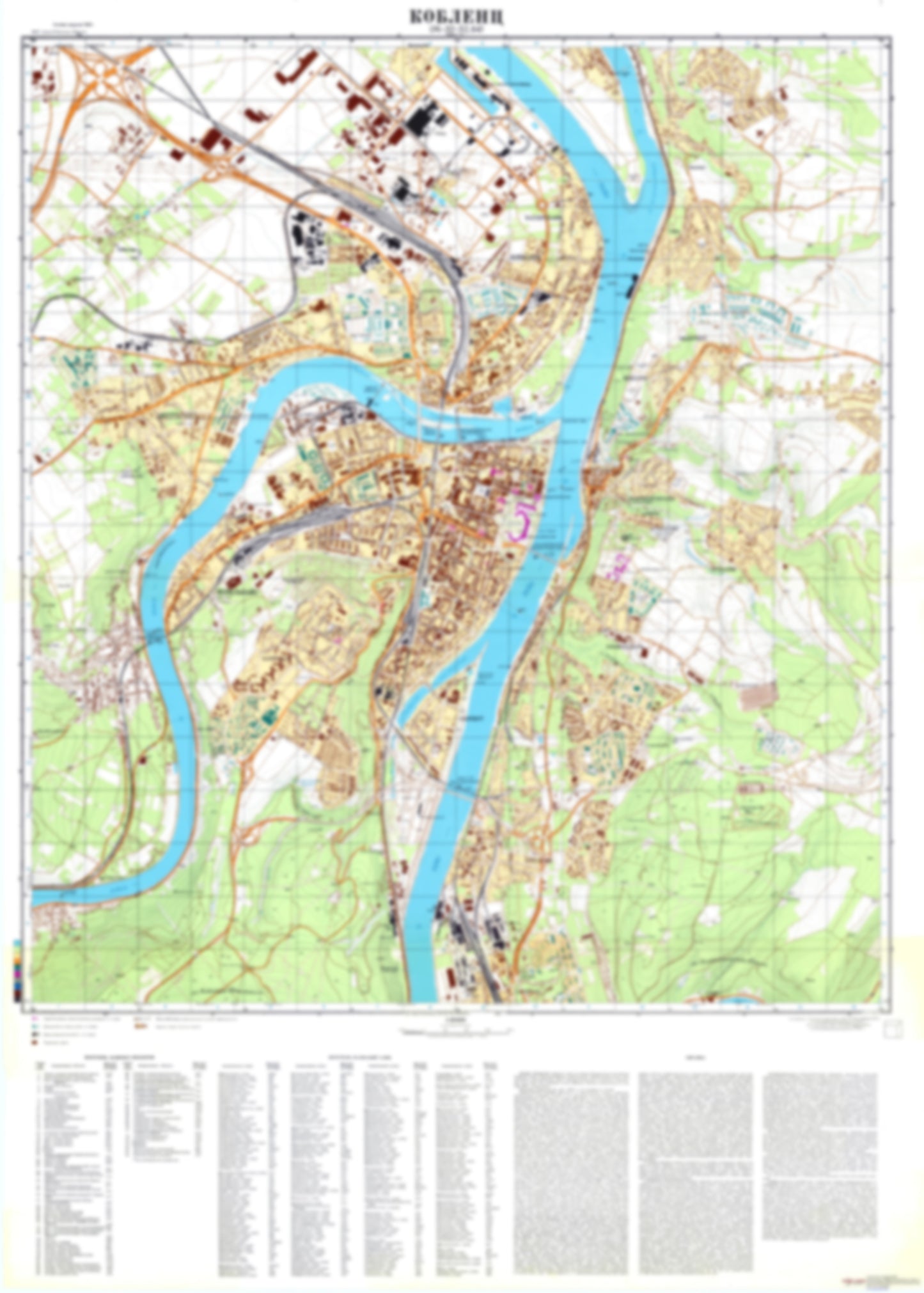 Koblenz (Germany) - Soviet Military City Plans
