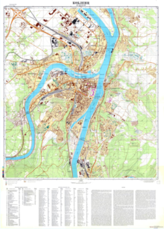Koblenz (Germany) - Soviet Military City Plans