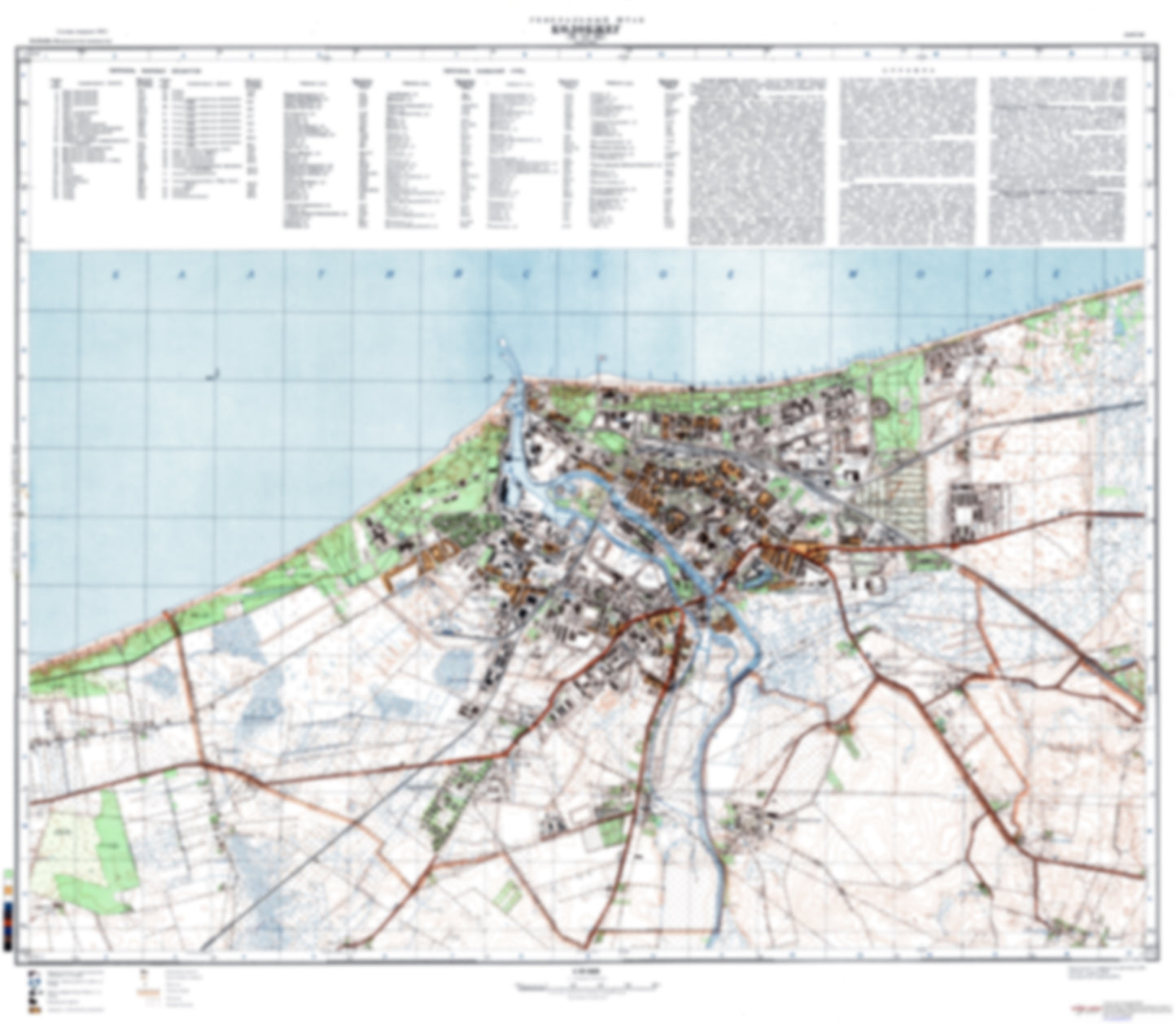 Kolobrzek (Poland) - Soviet Military City Plans