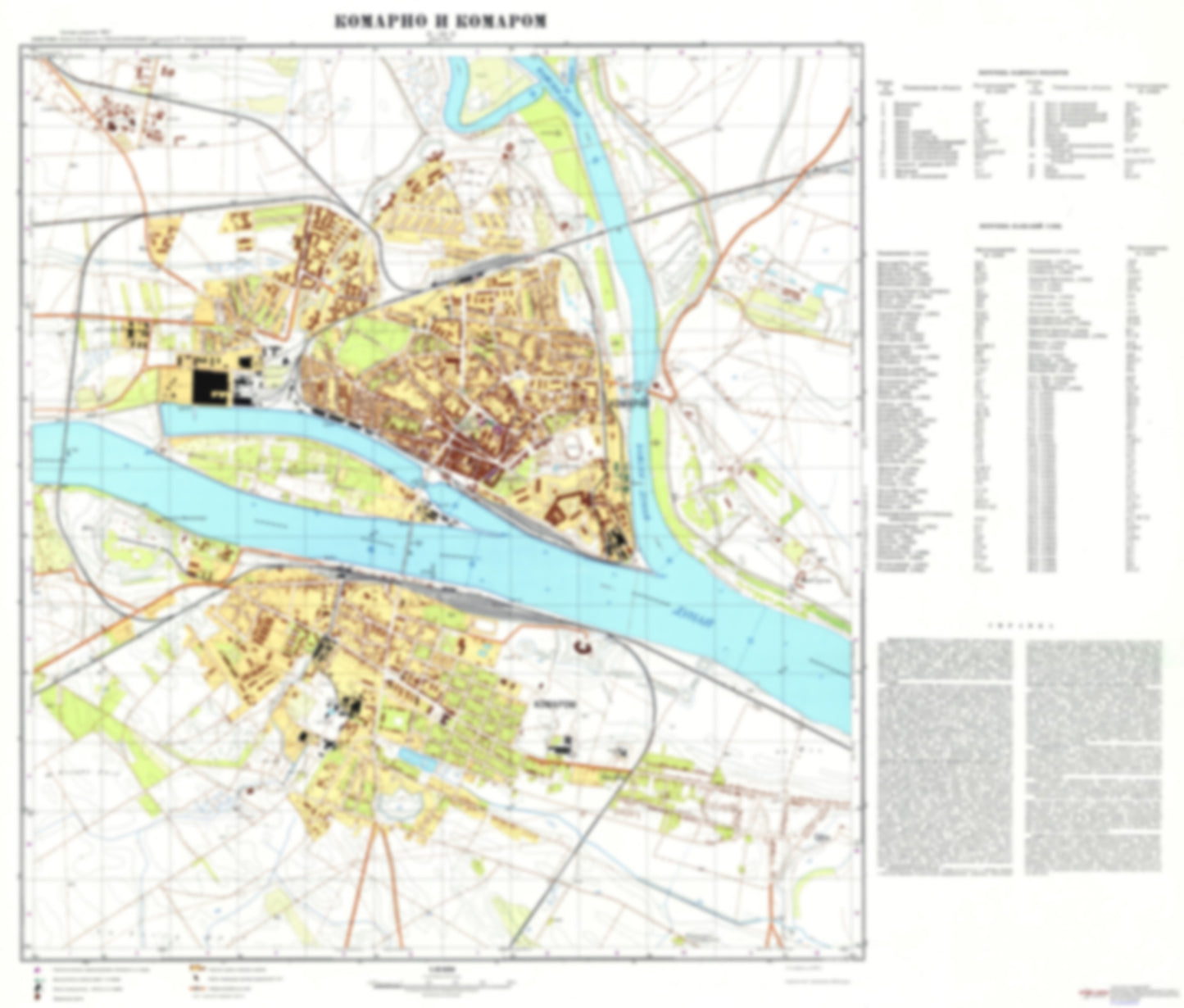 Komarno (Hungary) - Soviet Military City Plans