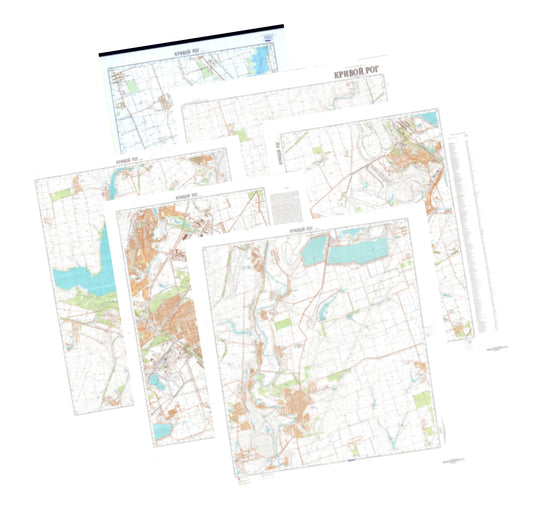 Krivoi Rog (Ukraine) 6-Sheet Map Set - Soviet Military City Plans