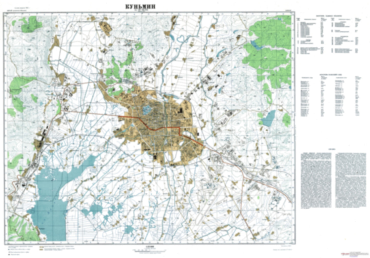 Kunming (China) - Soviet Military City Plans