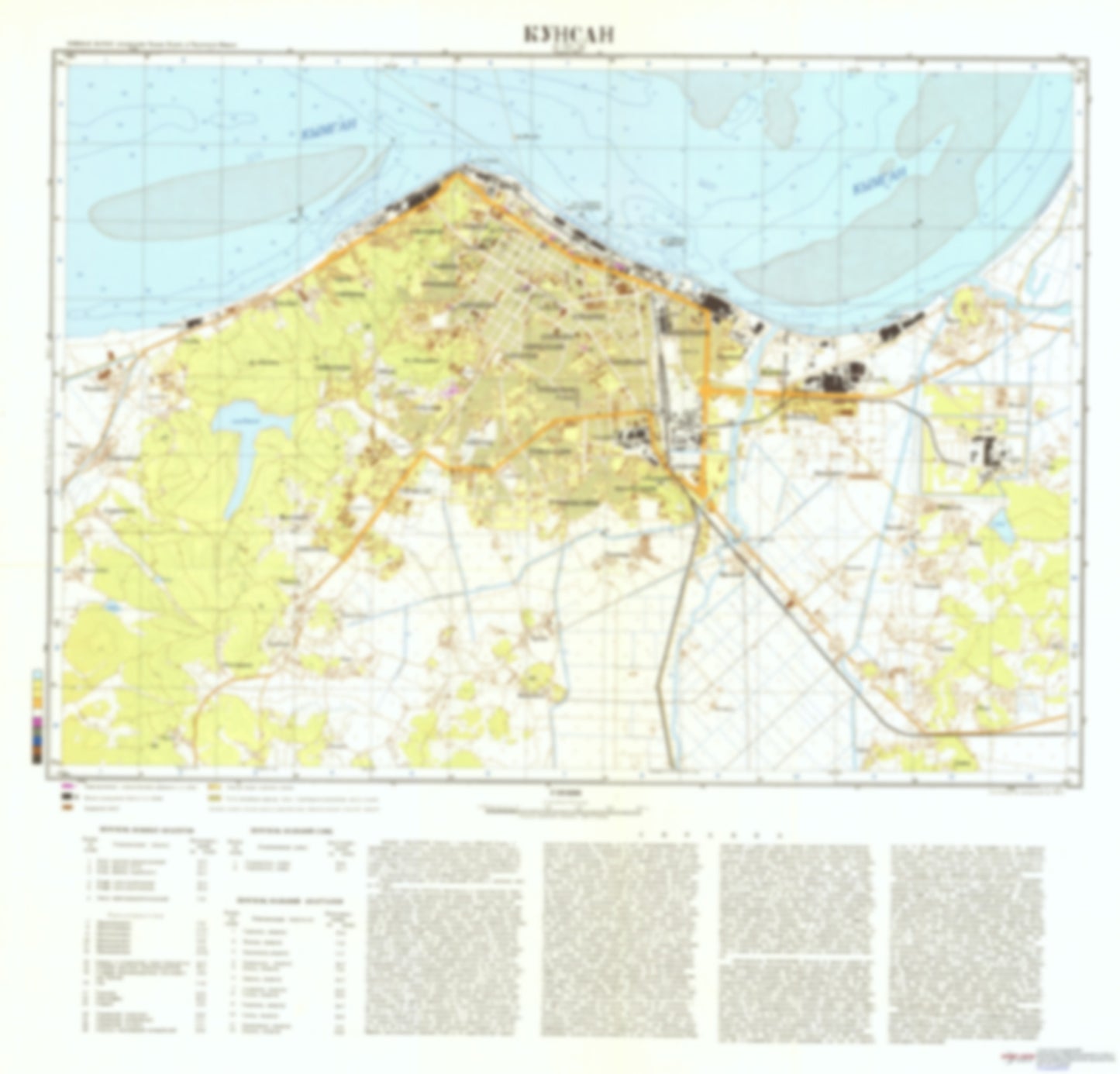 Kunsan (South Korea) - Soviet Military City Plans