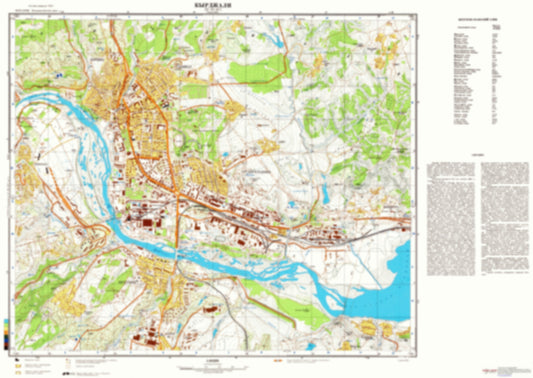 Kurdzhali (Bulgaria) - Soviet Military City Plans