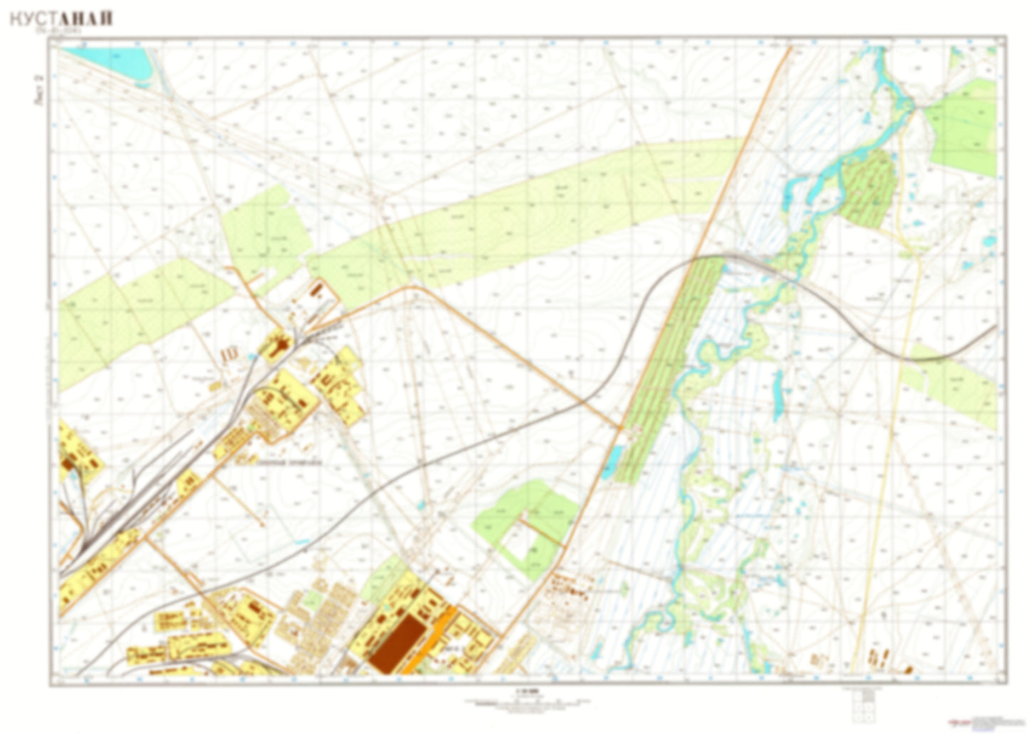 Kustanay 2 (Kazakhstan) - Soviet Military City Plans