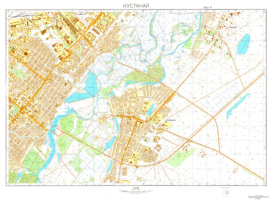 Kustanay 4 (Kazakhstan) - Soviet Military City Plans