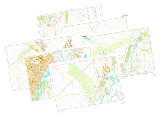 Kustanay (Kazakhstan) 6-Sheet Map Set - Soviet Military City Plans