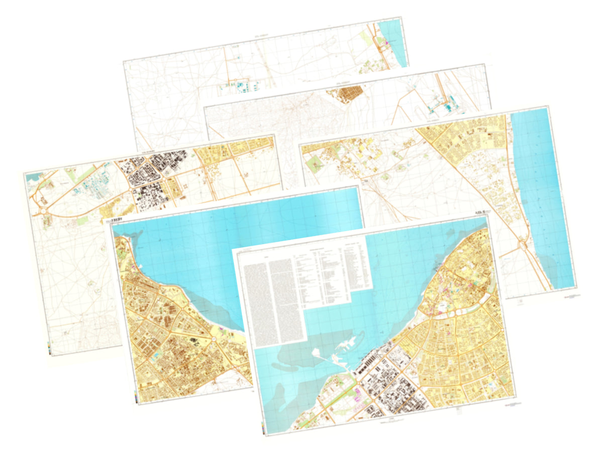 Kuwait Plan Kuwait (Kuwait) 6-Sheet Map Set - Soviet Military City Plans ...