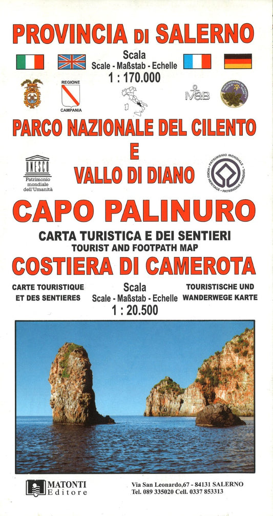 Provincia di Salerno : Parco Nazionale del Cilento de Vallo di Diano : Capo Palinuro : Costiera di Camerota