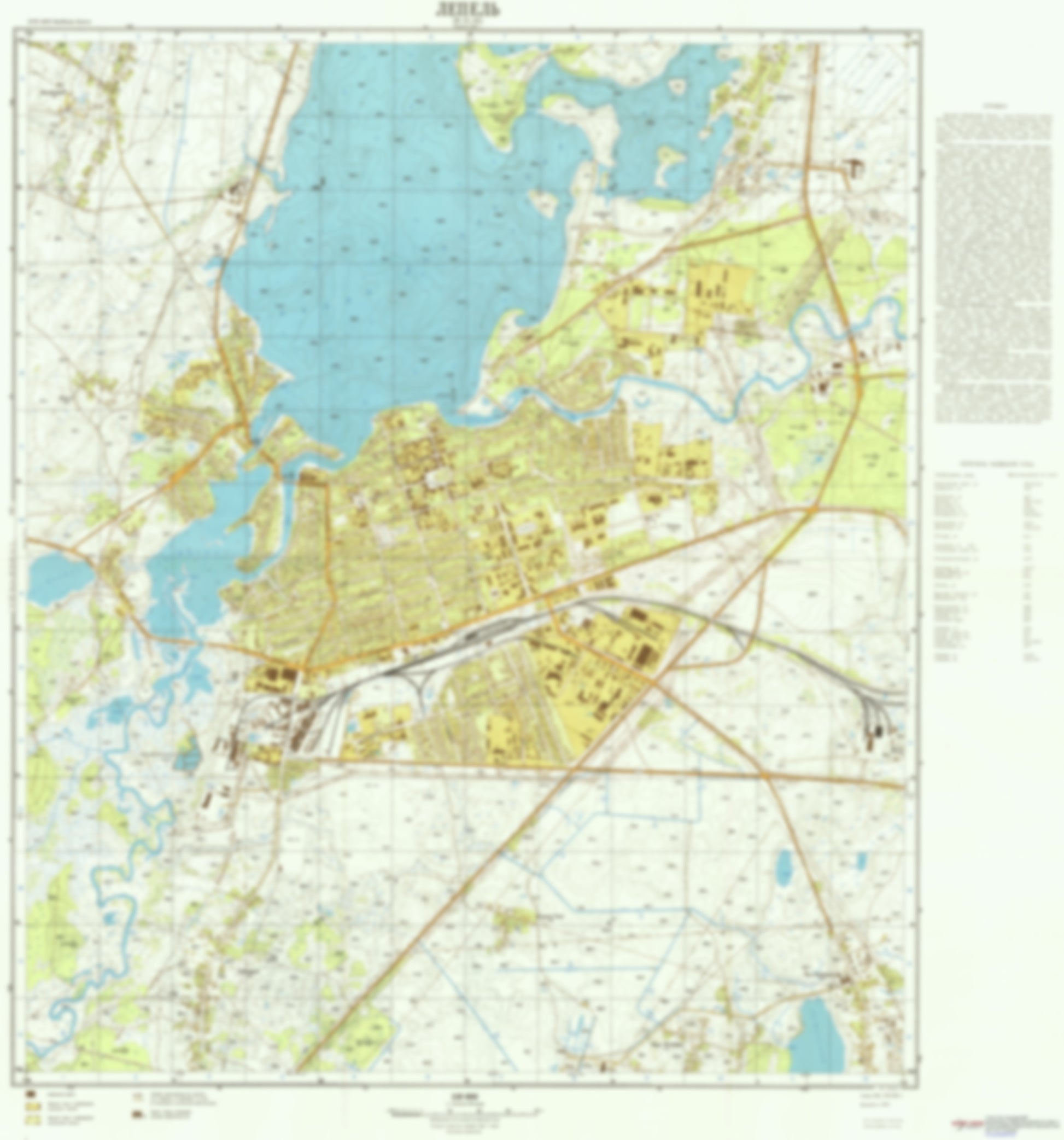 Lepel (Belarus) - Soviet Military City Plans