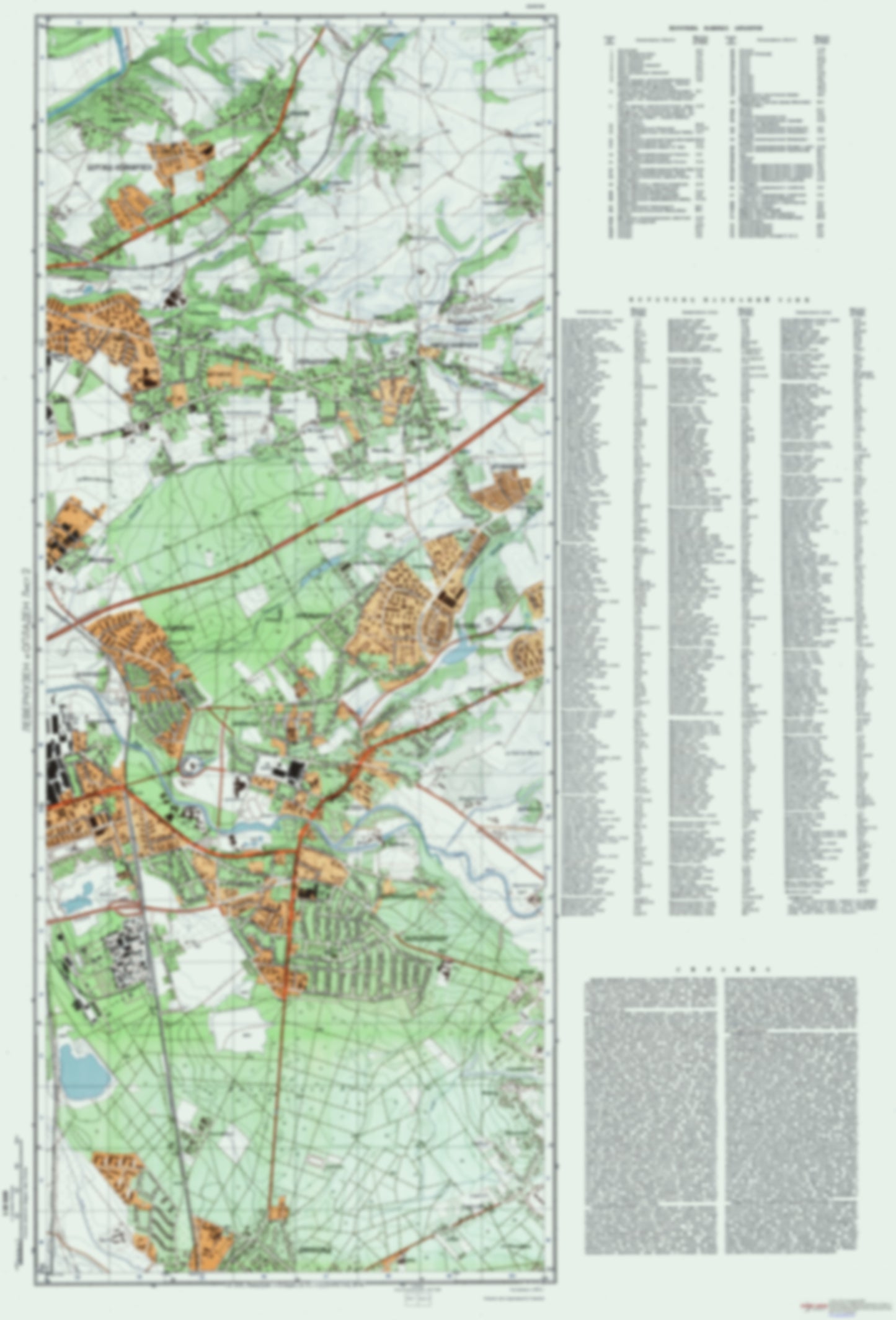 Leverkusen, Opladen 2 (Germany) - Soviet Military City Plans