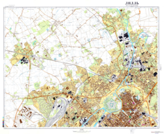 Lille 1 (France) - Soviet Military City Plans