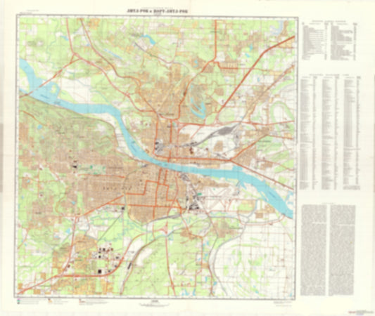 Little Rock and North Little Rock, AR (USA) - Soviet Military City Plans