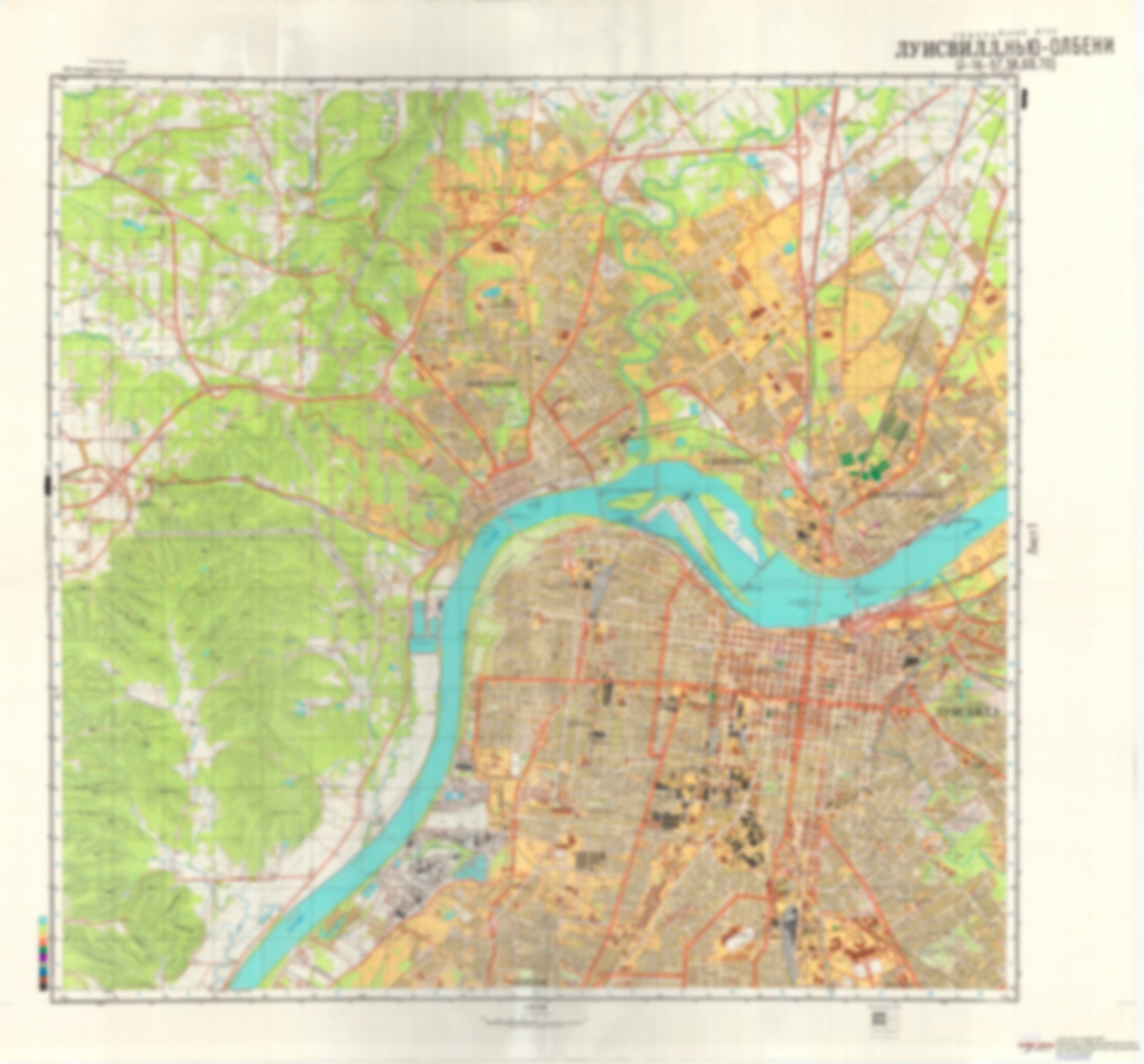 Louisville, Jeffersontown, New Albany, KY 1 (USA) - Soviet Military City Plans