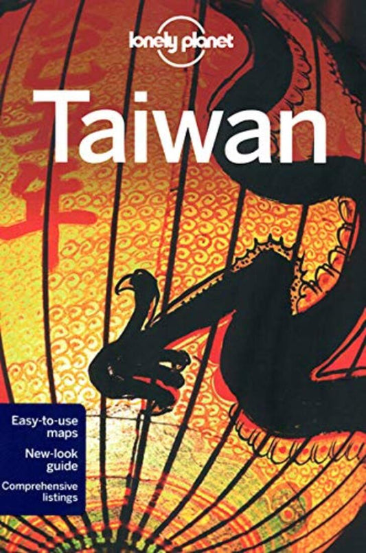 Lonely Planet Taiwan (Country Travel Guide)