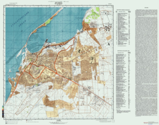 Luanda (Angola) - Soviet Military City Plans