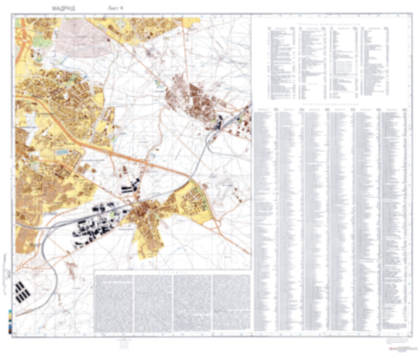 Madrid 4 (Spain) - Soviet Military City Plans