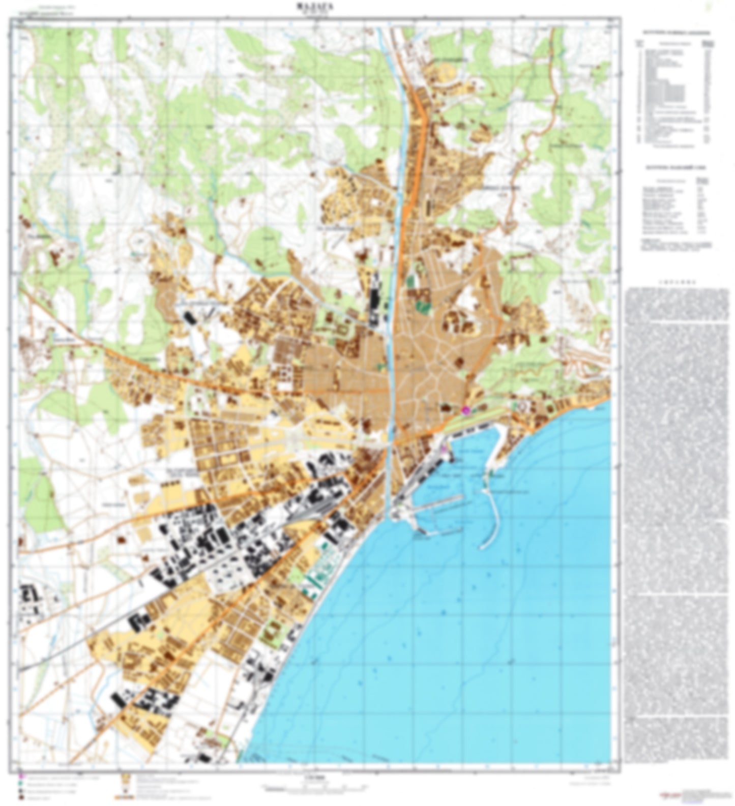 Malaga (Spain) - Soviet Military City Plans