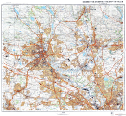 Manchester, Bolton, Stockport 1 (UK) - Soviet Military City Plans