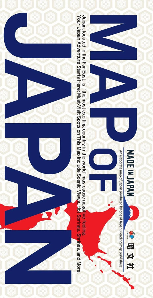 Map of Japan - English Edition