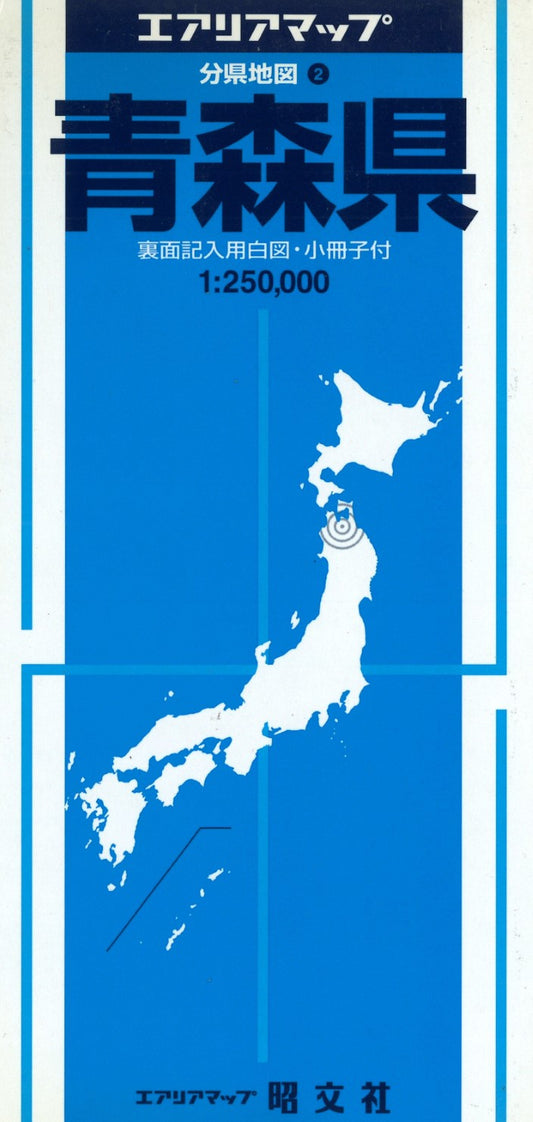 Aomori Prefecture Map