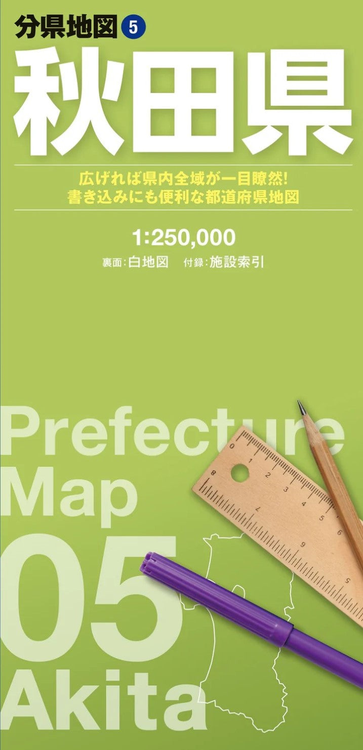 Akita Prefecture Map