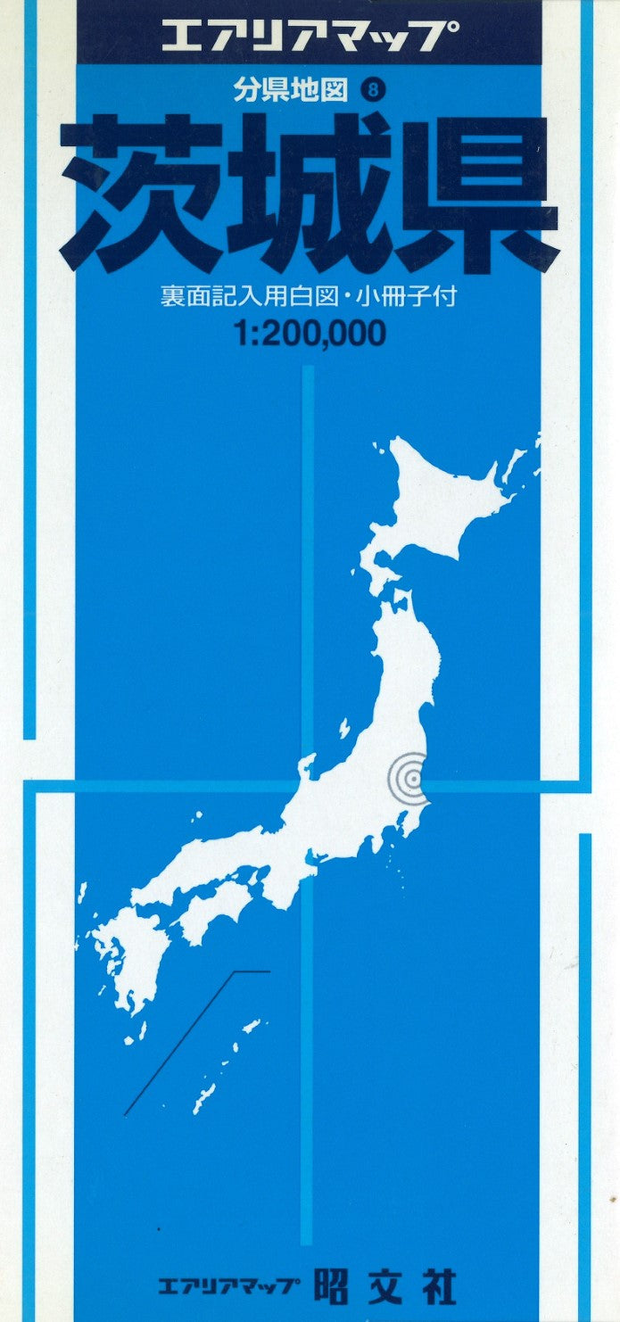 Ibaraki Prefecture Map