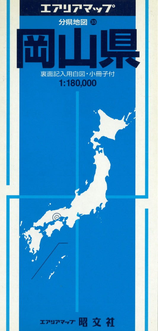 Okayama Prefecture Map