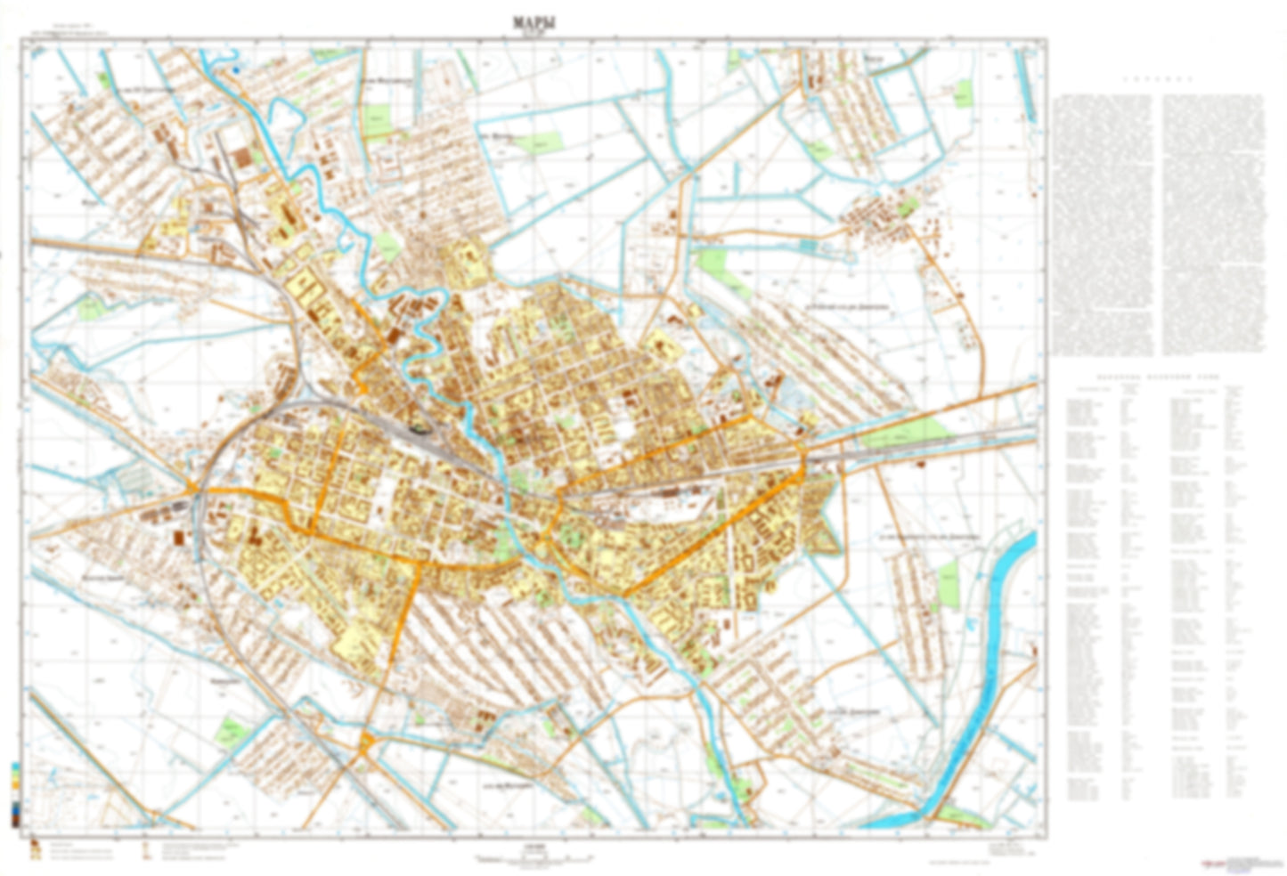 Mary (Turkmenistan) - Soviet Military City Plans