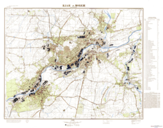 Maubeuge (France) - Soviet Military City Plans