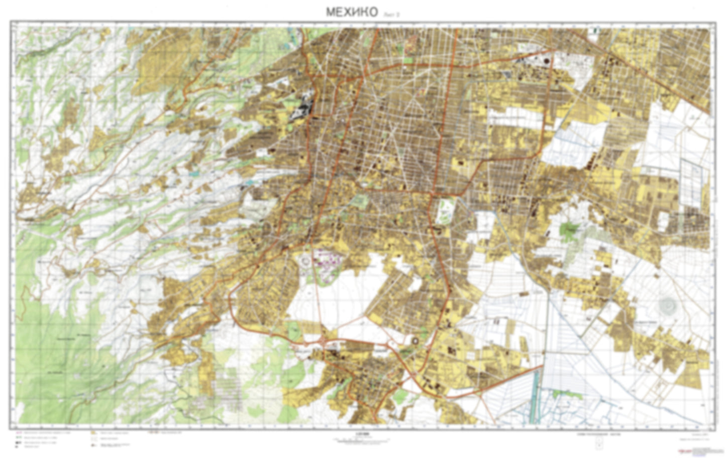 Mexico City 2 (Mexico) - Soviet Military City Plans