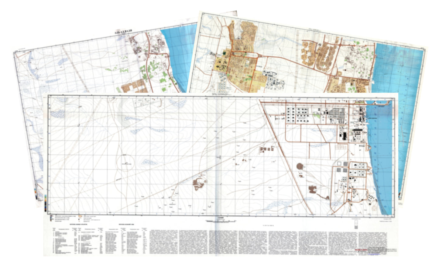 Mina-Al-Ahmadi (Kuwait) 3-Sheet Map Set - Soviet Military City Plans