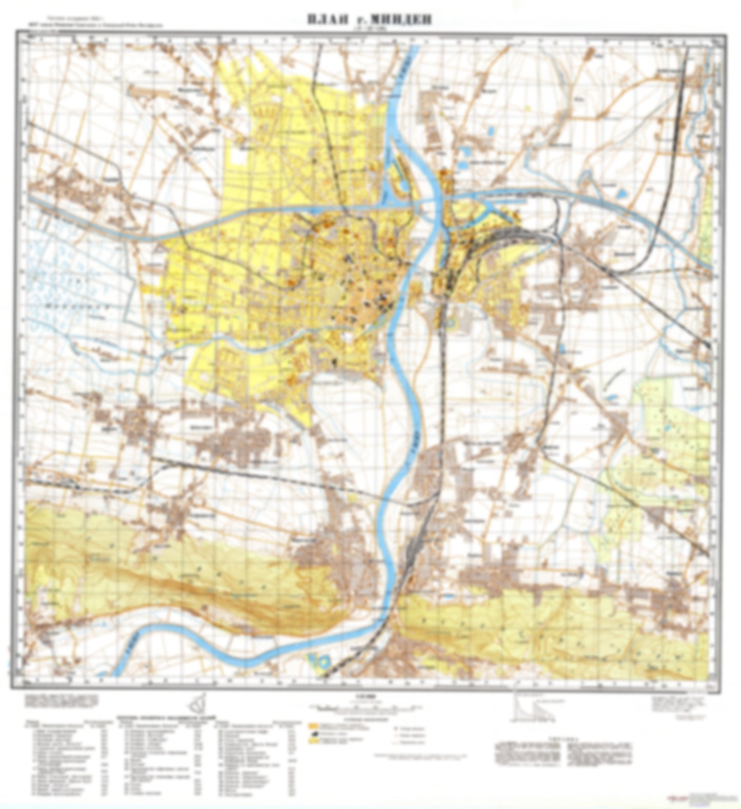 Minden (Germany) - Soviet Military City Plans