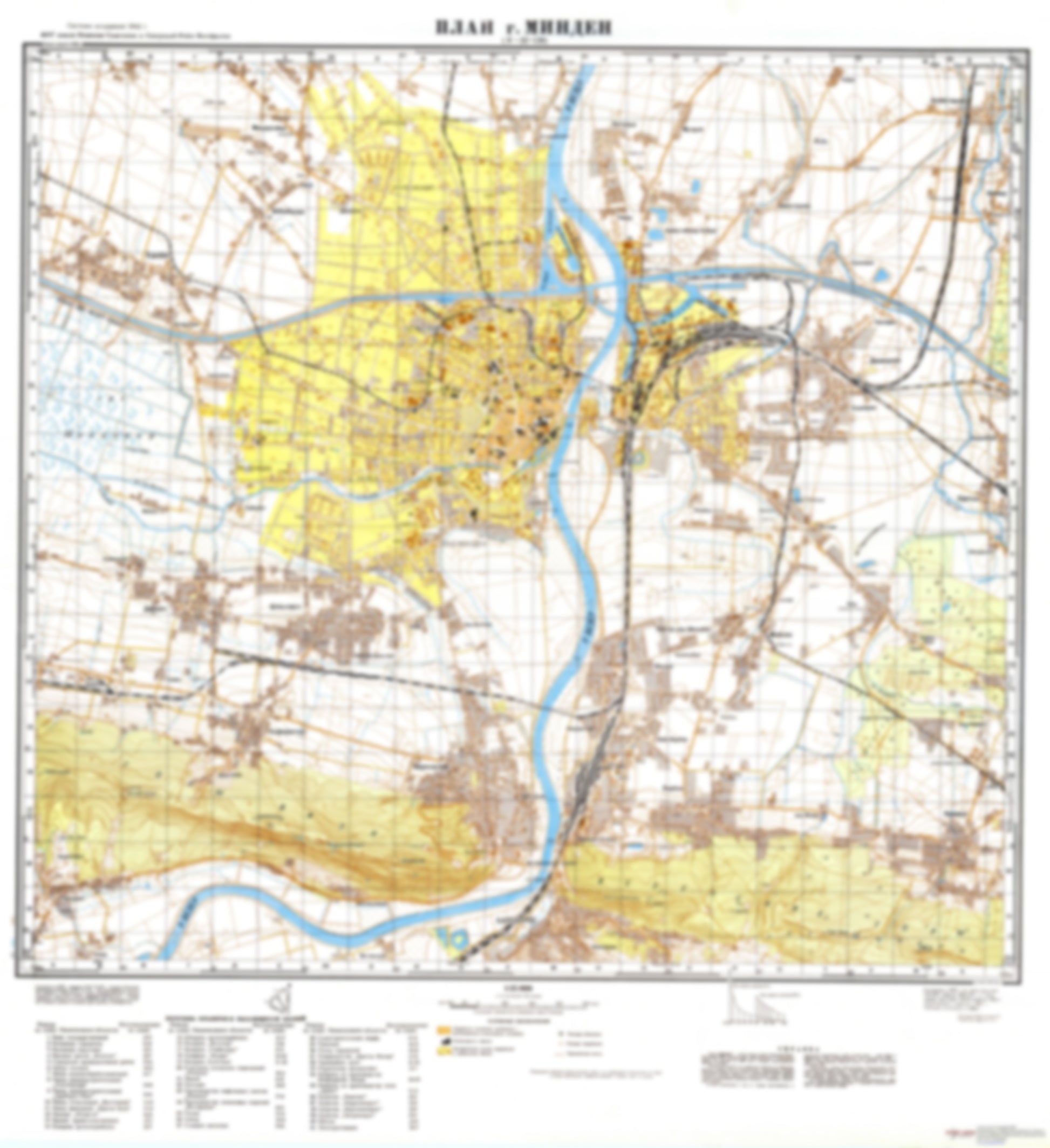 Minden (Germany) - Soviet Military City Plans
