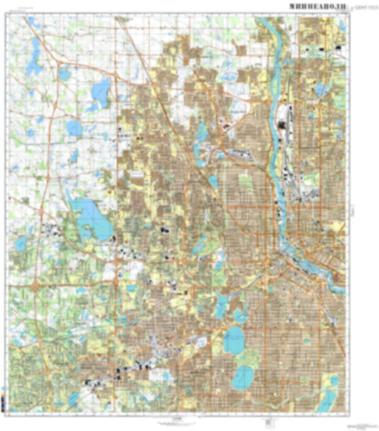 Minneapolis, Saint Paul, MN 1 (USA) - Soviet Military City Plans
