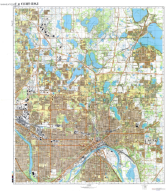 Minneapolis, Saint Paul, MN 2 (USA) - Soviet Military City Plans