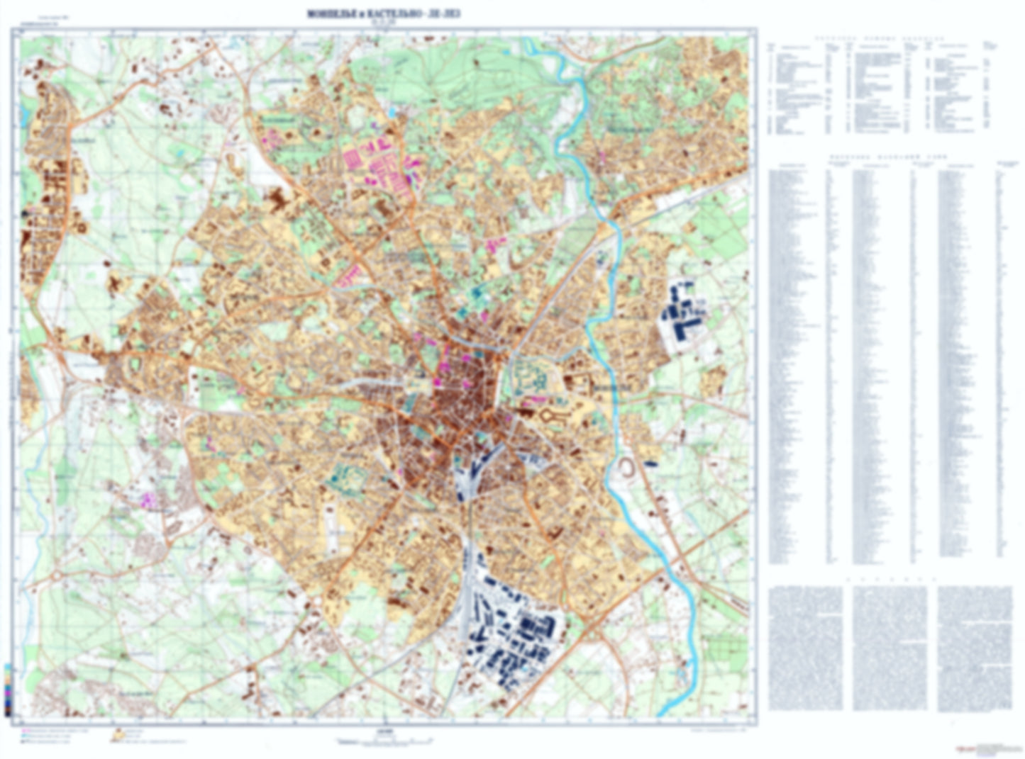 Montpellier (France) - Soviet Military City Plans