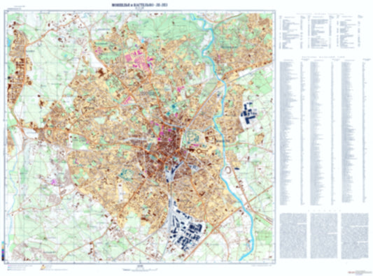 Montpellier (France) - Soviet Military City Plans