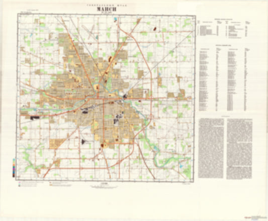 Muncie, IN (USA) - Soviet Military City Plans