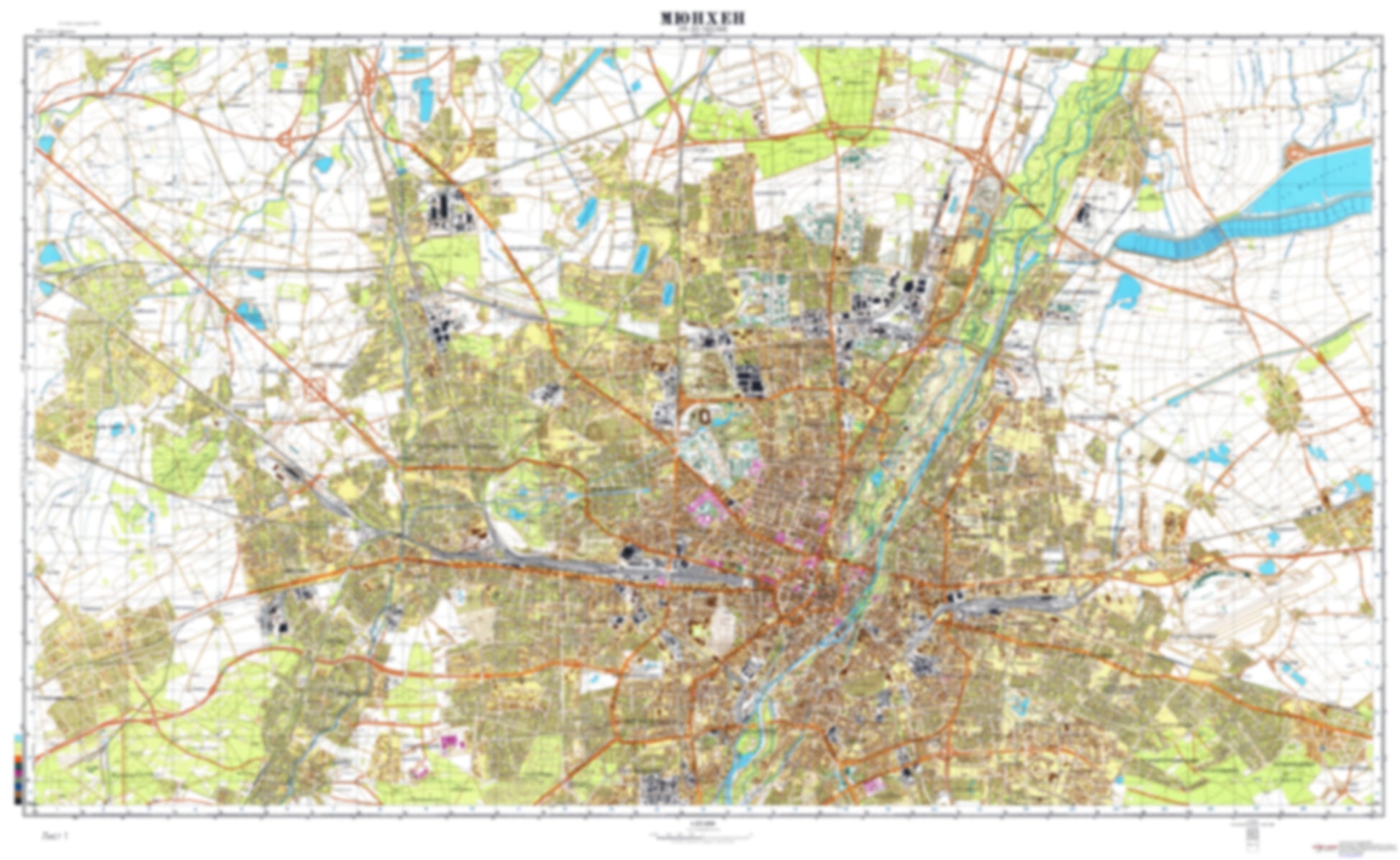 Munich 1 (Germany) - Soviet Military City Plans
