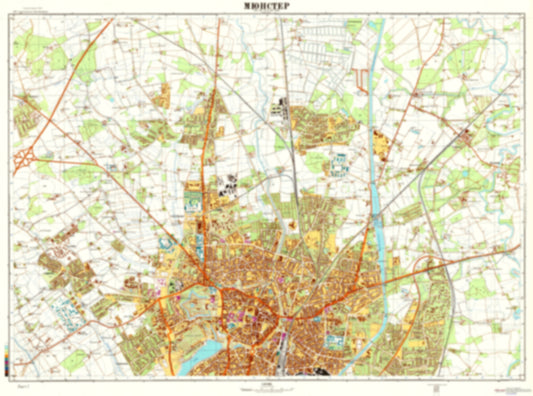 Munster 1 (Germany) - Soviet Military City Plans