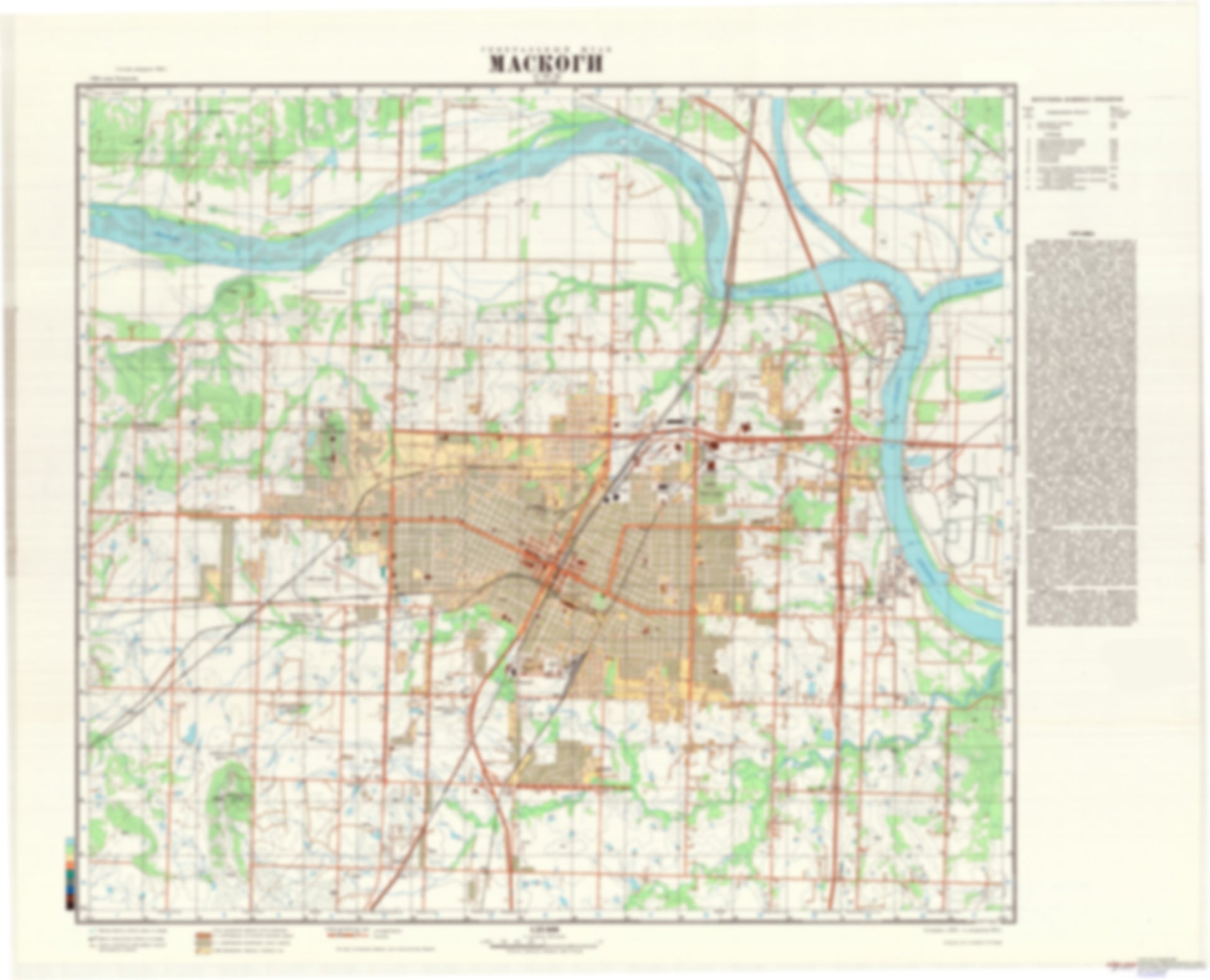 Muskogee, OK (USA) - Soviet Military City Plans