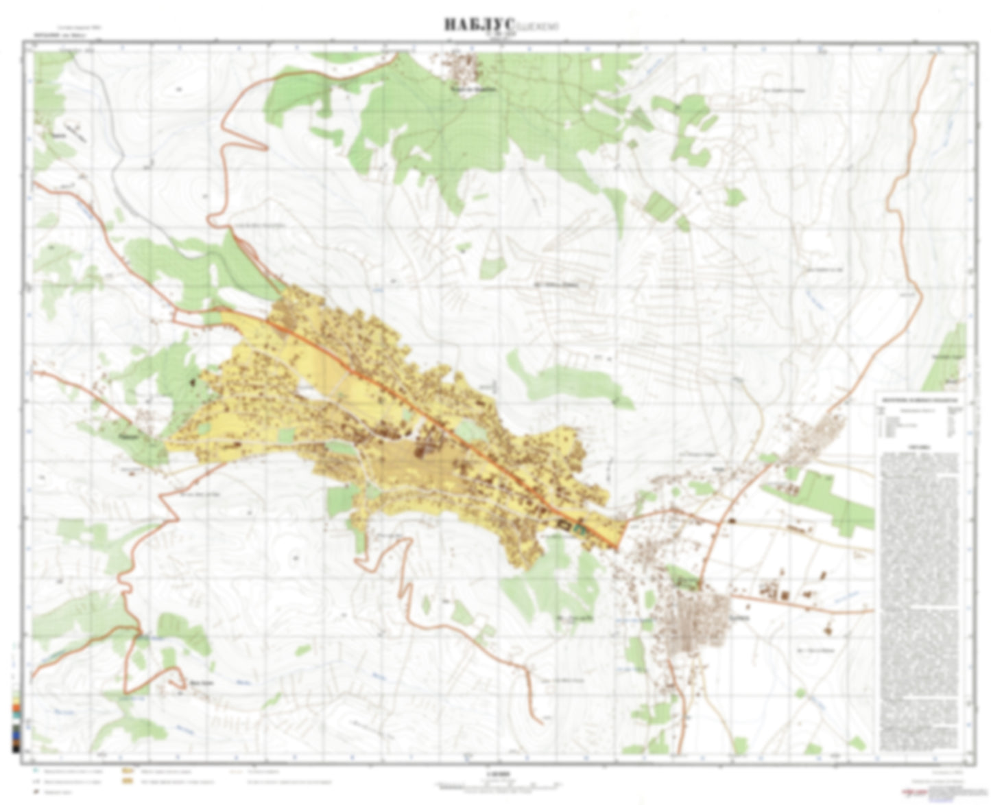 Nablus (West Bank) - Soviet Military City Plans