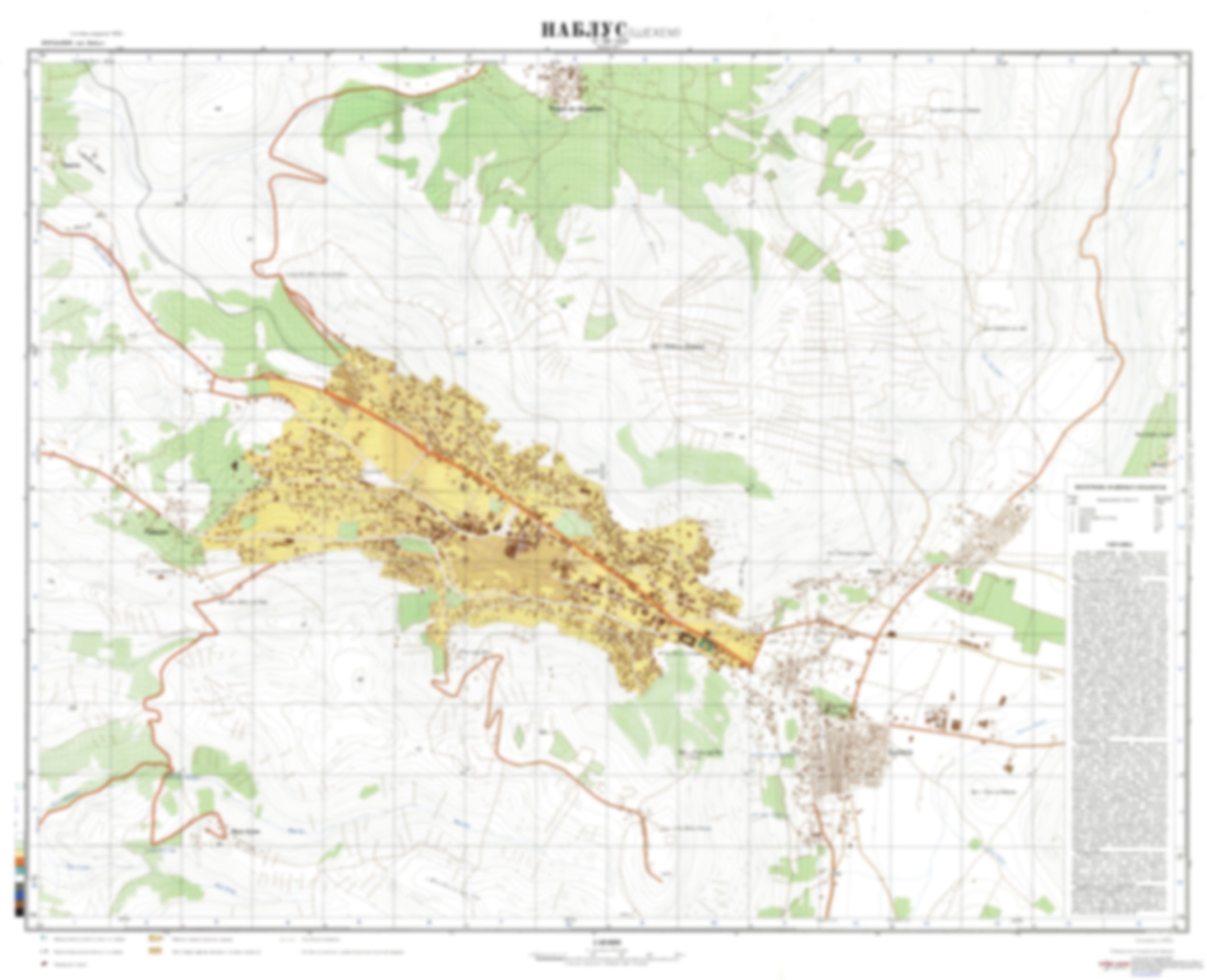 Nablus (West Bank) - Soviet Military City Plans – Longitude Maps