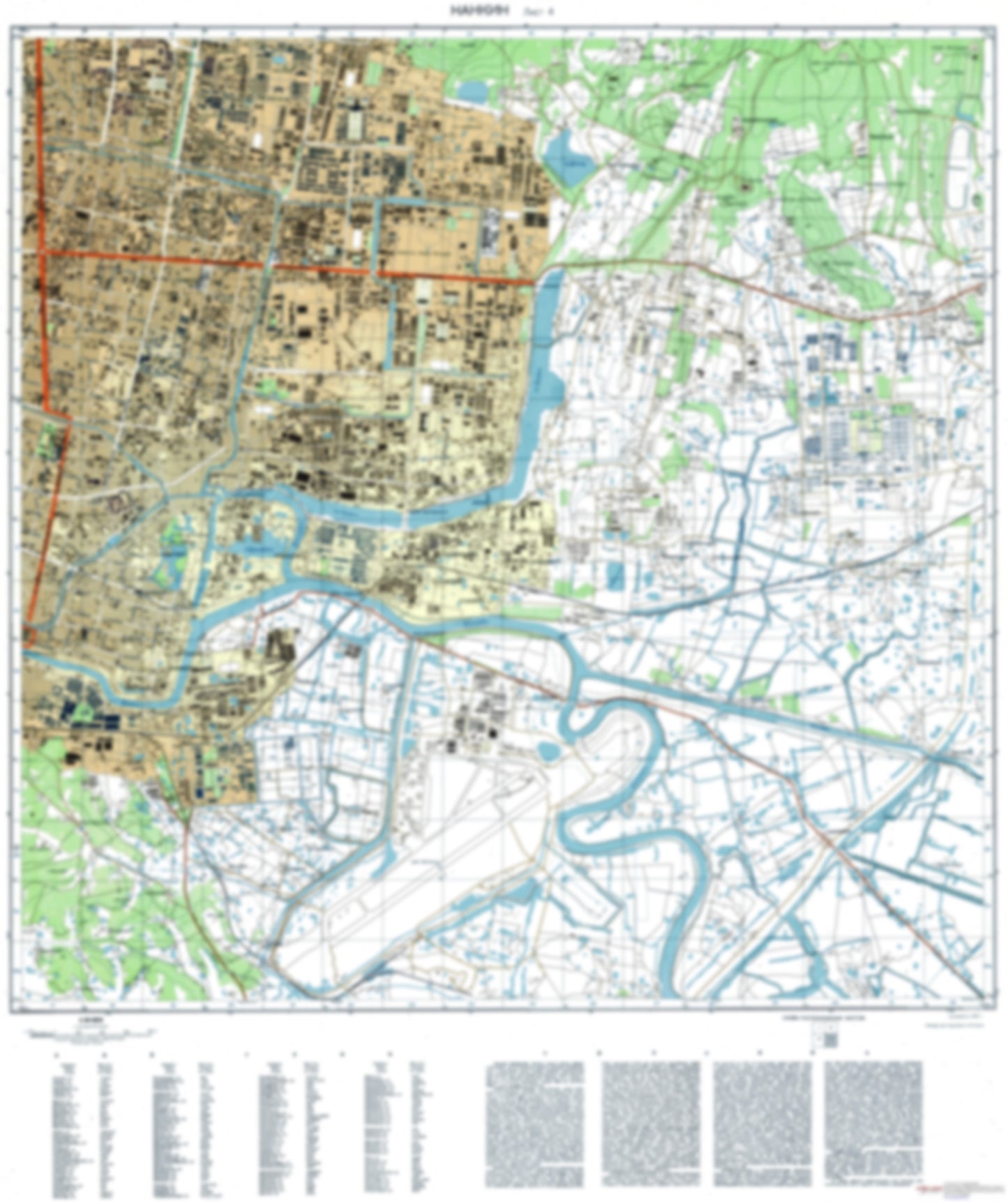 Nanjing / Nanking 4  (China) - Soviet Military City Plans