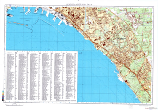 Napoli, Portici 4 (Italy) - Soviet Military City Plans