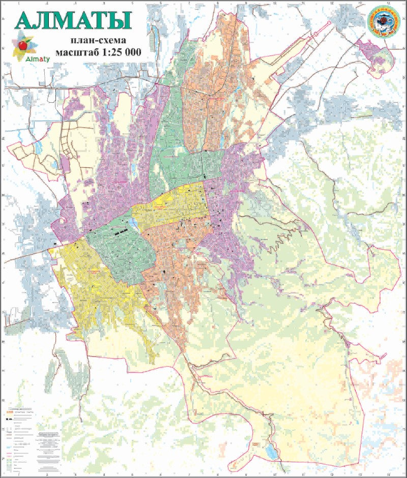 Almaty Large City Wall Map