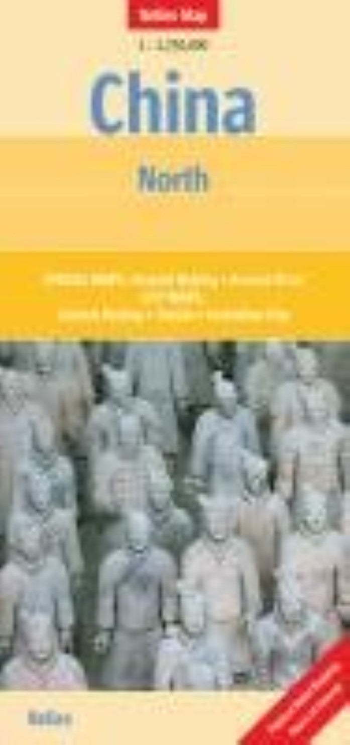 China : North Travel Map